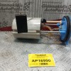 Αντλία Βενζίνης Volkswagen Golf V 2004-2008 5 pins