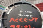 Μοτέρ Καλοριφέρ Hyundai Accent 1999-2002 2 pins 97116-24951