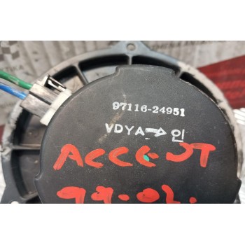 Μοτέρ Καλοριφέρ Hyundai Accent 1999-2002 2 pins 97116-24951
