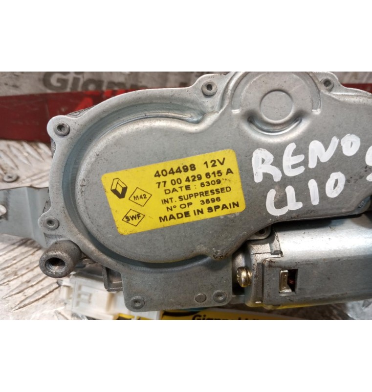 Μοτέρ Υαλοκαθαριστήρων Πισω Renault Clio II 1998-2001 3 pins