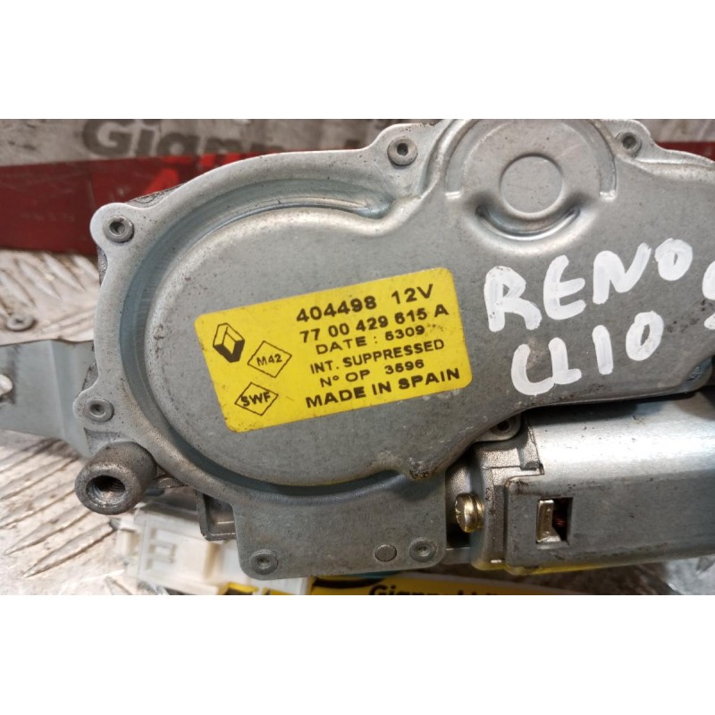 Μοτέρ Υαλοκαθαριστήρων Πισω Renault Clio II 1998-2001 3 pins