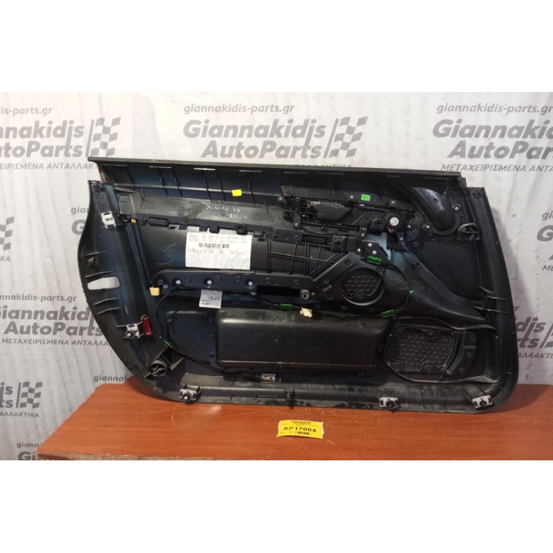 Ταπετσαρία Πόρτας Εμπρος Δεξια Audi A6 2004-2008