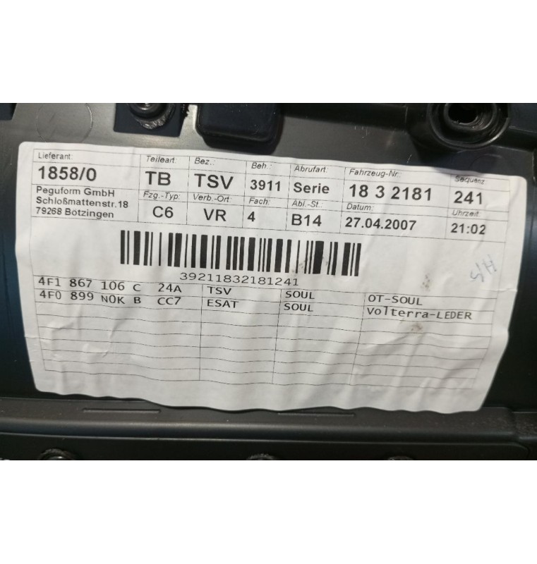 Ταπετσαρία Πόρτας Εμπρος Δεξια Audi A6 2004-2008