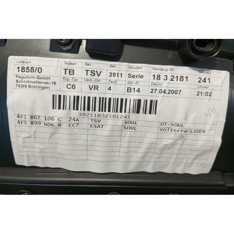 Ταπετσαρία Πόρτας Εμπρος Δεξια Audi A6 2004-2008