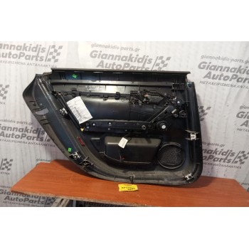 Ταπετσαρία Πόρτας Πισω Δεξια Audi A6 2004-2008