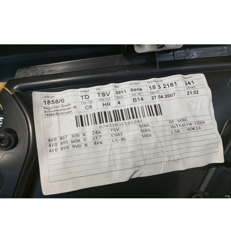 Ταπετσαρία Πόρτας Πισω Δεξια Audi A6 2004-2008