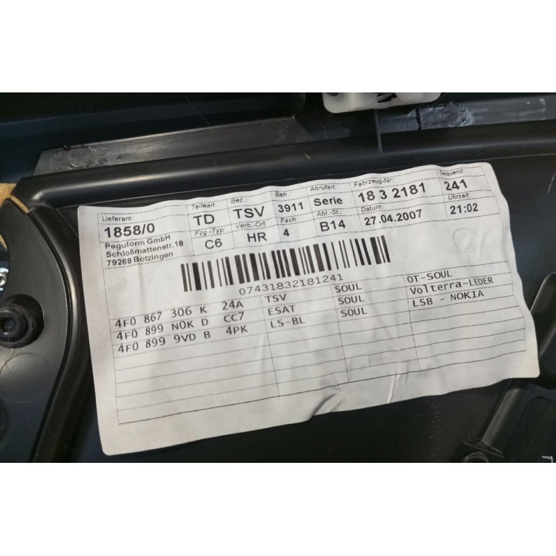 Ταπετσαρία Πόρτας Πισω Δεξια Audi A6 2004-2008