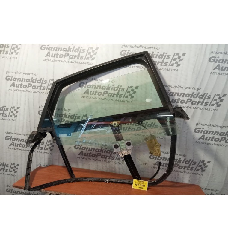 Γρύλλος - Μηχανισμός Παραθύρου Χωρις Μοτερ Με Τζαμι Πισω Δεξια Audi A6 2004-2008 4F0839462B