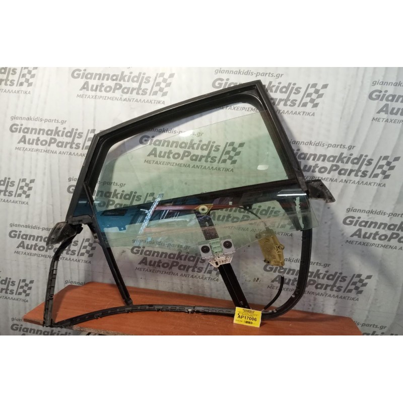 Γρύλλος - Μηχανισμός Παραθύρου Χωρις Μοτερ Με Τζαμι Πισω Δεξια Audi A6 2004-2008 4F0839462B