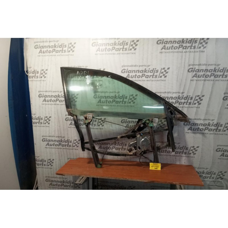 Γρύλλος - Μηχανισμός Παραθύρου Με Μοτερ Με Τζαμι Εμπρος Δεξια Audi A6 2004-2008 4F0839462B 8 pins