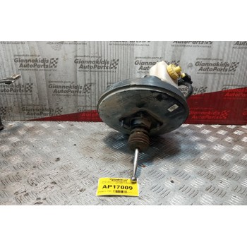 Σεβρό Φρένων - Σεβρόφρενο Με Αντλια Skoda Octavia 4 1997-2004 1J1614105AA