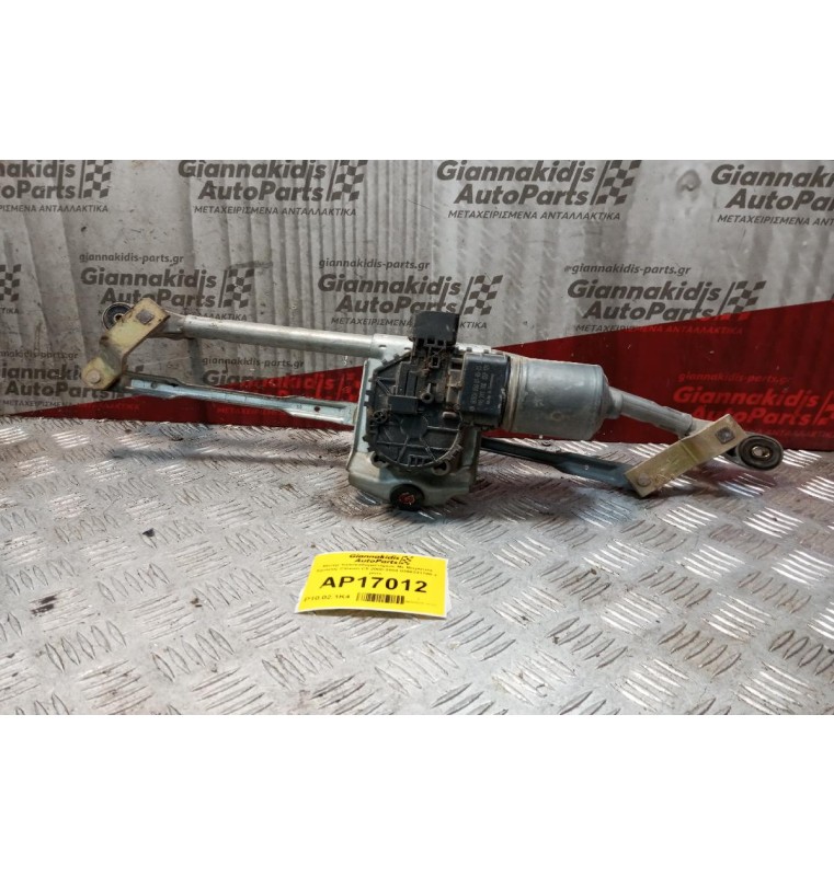 Μοτέρ Υαλοκαθαριστήρων Mε Μπρατσα Εμπρος Citroen C5 2000-2004 0390241700 4 pins