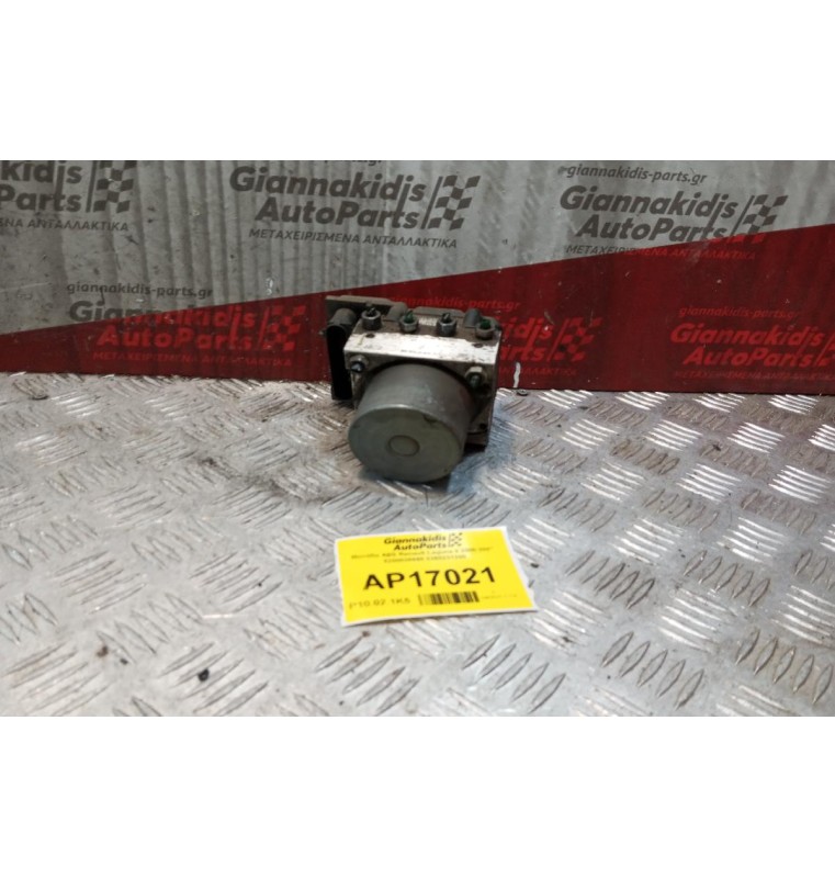 Μονάδα ABS Renault Laguna II 2000-2007 8200038695 0265231300