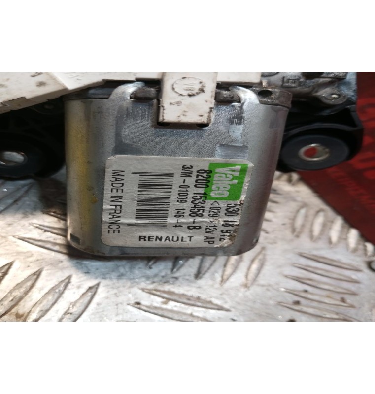 Μοτέρ  Υαλοκαθαριστήρων Πισω Renault Laguna II Caravan 2000-2007 3 pins 8200153458B
