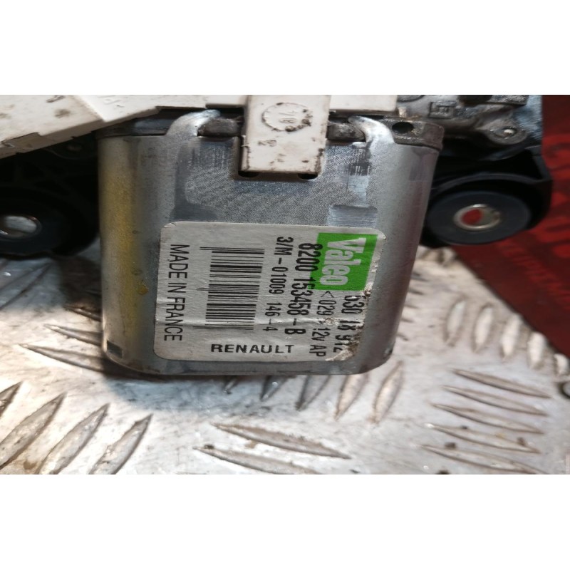 Μοτέρ  Υαλοκαθαριστήρων Πισω Renault Laguna II Caravan 2000-2007 3 pins 8200153458B