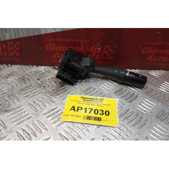 Διακόπτες Υαλοκαθαριστηρων Hyundai Accent 1999-2001 14 pins