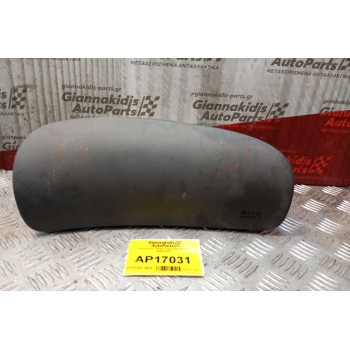 Αερόσακος Οδηγου Hyundai Accent 1999-2001