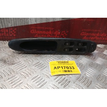 Διακόπτες Παραθυρων/Κλειδωματος Alfa Romeo 156 1997-2003 6+5+5+5 pins
