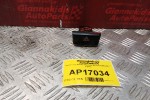 Διακόπτης Αλαρμ Hyundai Accent 1999-2001 8 pins