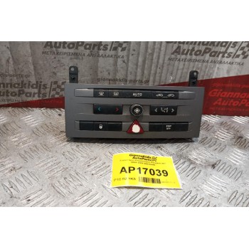 Χειριστήριο Κλιματισμού Peugeot 407 2004-2009 96610448