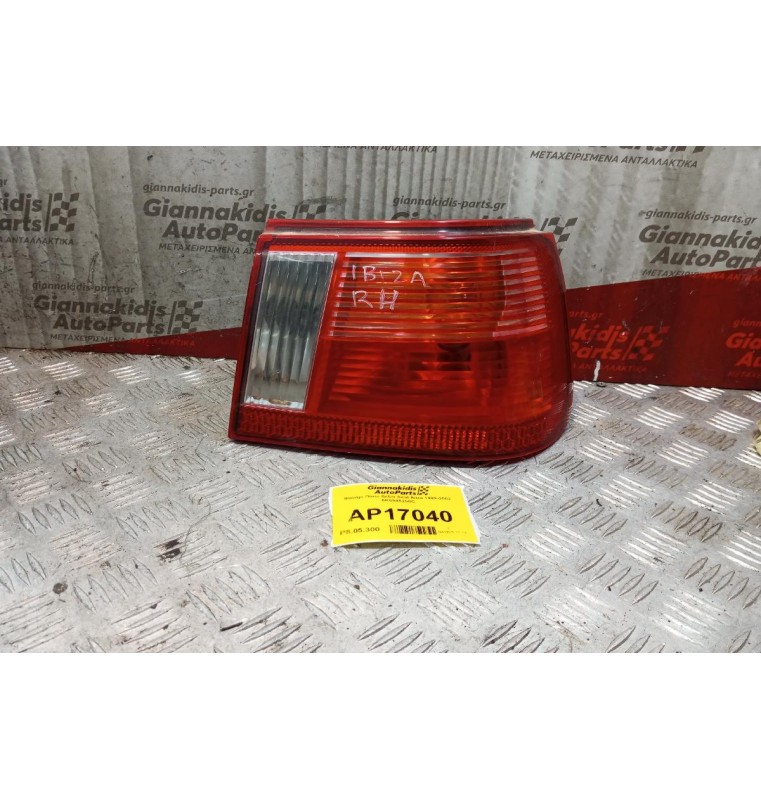 Φανάρι Φτερου Πίσω Δεξια Seat Ibiza 1999-2002 6K6945258C