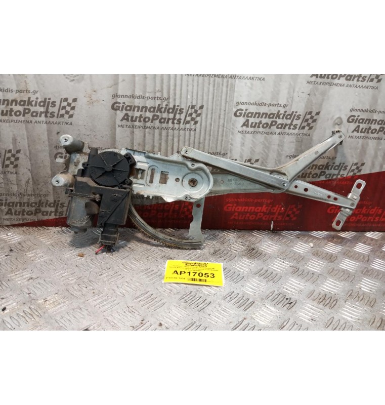 Γρύλλος - Μηχανισμός Παραθύρου Με Μοτερ Επρος Δεξια Opel Corsa C 2000-2006 5 pins 400709F