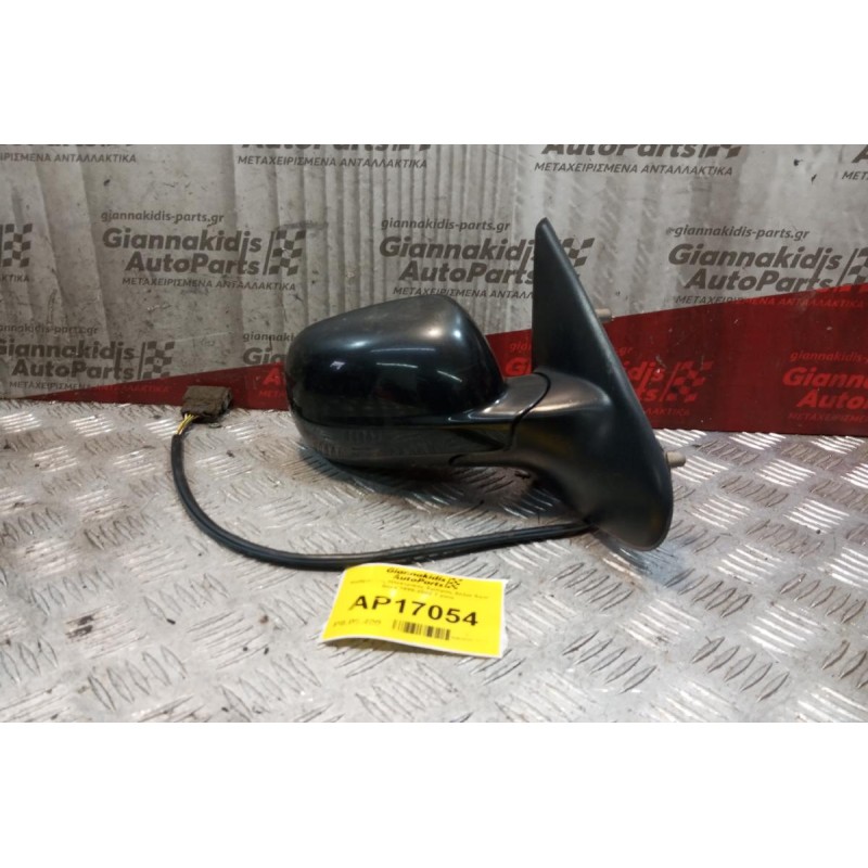 Καθρέπτης Ηλεκτρικός Εμπρος Δεξια Seat Ibiza 1999-2002 7 pins