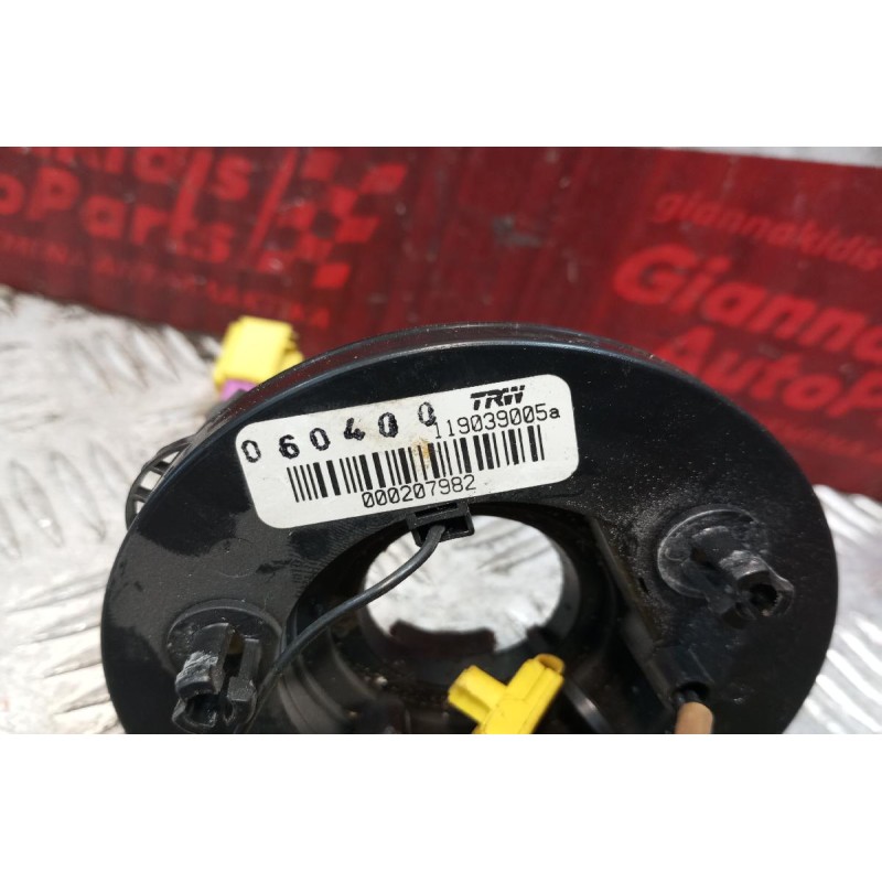 Ταινία τιμονιού - Σερπαντίνα Seat Ibiza 1999-2002 119039005a 2+2+1 pin