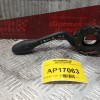 Διακόπτης Φλας Seat Ibiza 1999-2002 8+5 pins