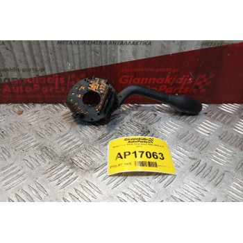 Διακόπτης Φλας Seat Ibiza 1999-2002 8+5 pins