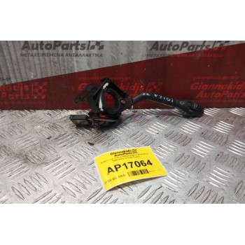 Διακόπτης Υαλοκαθαριστηρων Seat Ibiza 1999-2002 5+3+4+2 pins