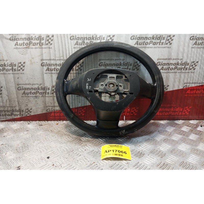 Τιμόνι Mazda 6 2003-2008  