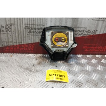 Αερόσακος Οδηγου Mazda 6 2003-2008 BAMPT1-1085