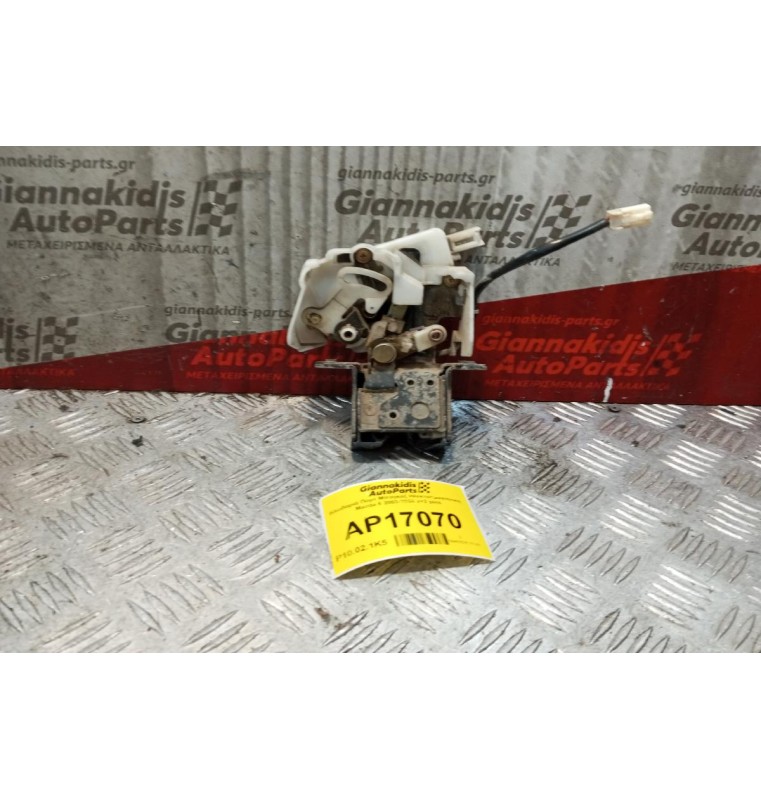 Κλειδαριά Πορτ Μπαγκαζ Ηλεκτρομαγνητικη  Mazda 6 2003-2008 2+2 pins