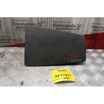 Αερόσακος Συνοδηγου Mazda 6 2003-2008 JTV802GJ6A