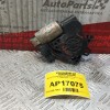 Μοτερ Παραθύρου Εμπρος Αριστερα Mazda 6 2003-2008 2 pins