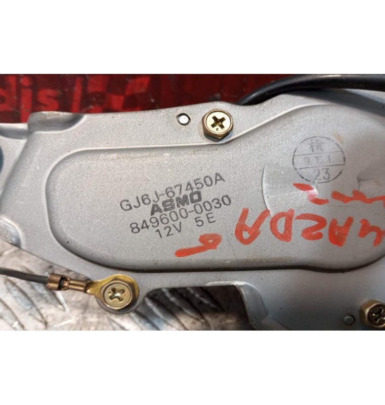 Μοτέρ Υαλοκαθαριστήρων Πισω Mazda 6 2003-2008 2 pins GJ6J-67450A