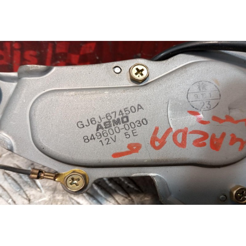 Μοτέρ Υαλοκαθαριστήρων Πισω Mazda 6 2003-2008 2 pins GJ6J-67450A