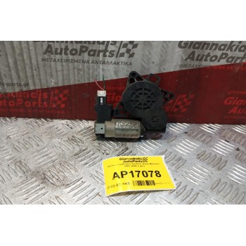 Μοτερ Παραθύρου Εμπρος Δεξια Mazda 6 2003-2008 2 pins