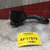 Διακόπτης Υαλοκαθαριστηρων Mazda 6 2003-2008 11 pins