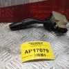 Διακόπτης Υαλοκαθαριστηρων Mazda 6 2003-2008 11 pins