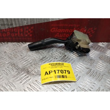 Διακόπτης Υαλοκαθαριστηρων Mazda 6 2003-2008 11 pins