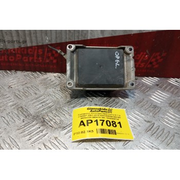 Εγκέφαλος Κινητηρα Opel Corsa D 1.4 Z14XEP 2001-2010 0261208394 683165 55354328 B05016 WC 1039S08730