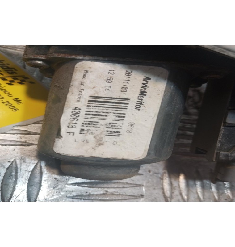 Γρύλλος - Μηχανισμός Παραθύρου Με Μοτερ Εμπρος Δεξια Citroen C3 2002-2005 400618F 6 pins