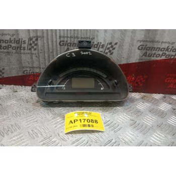 Καντράν - Κοντέρ Citroen C3 2002-2005 1 Φις P9652008280