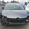 Ολόκληρο Αυτοκίνητο Citroen C4 Κωδ.Κινητηρα 5FW 1600cc 120hp 2008-2011