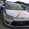 Ολόκληρο Αυτοκίνητο Citroen C4 Κωδ.Κινητηρα 5FW 1600cc 120hp 2011-2014
