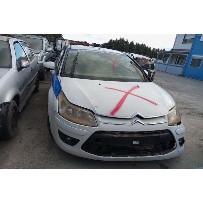 Ολόκληρο Αυτοκίνητο Citroen C4 Κωδ.Κινητηρα 5FW 1600cc 120hp 2011-2014