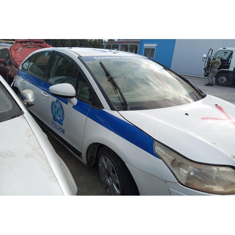 Ολόκληρο Αυτοκίνητο Citroen C4 Κωδ.Κινητηρα 5FW 1600cc 120hp 2011-2014