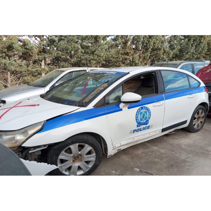 Ολόκληρο Αυτοκίνητο Citroen C4 Κωδ.Κινητηρα 5FW 1600cc 120hp 2011-2014